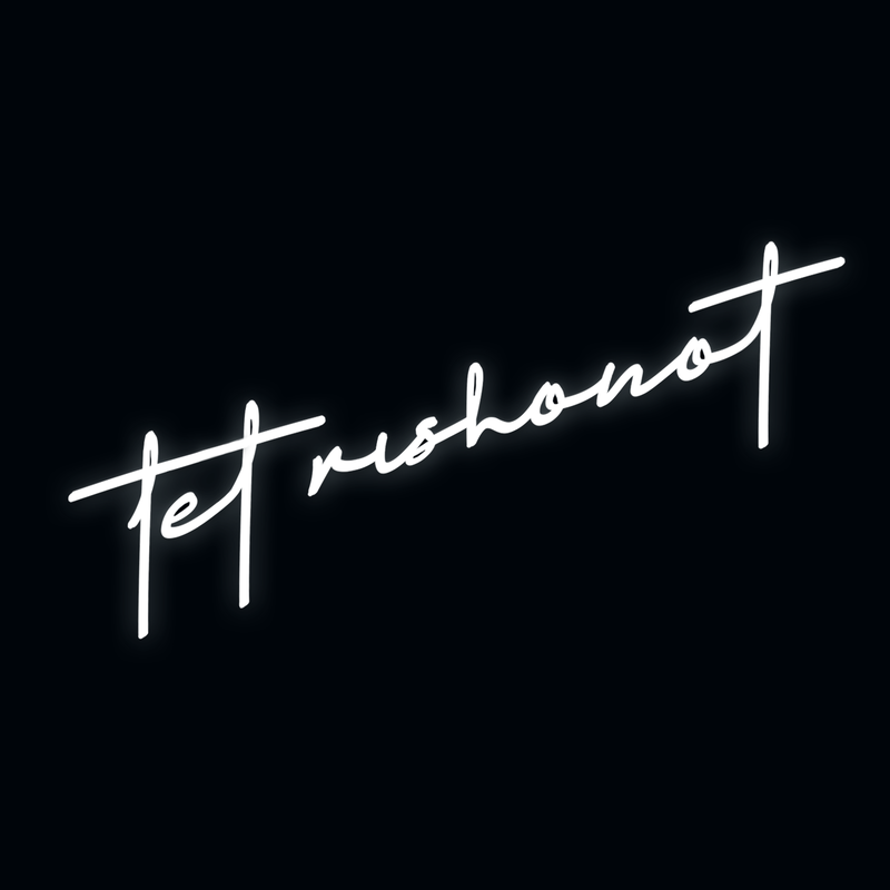 TET RISHONOT